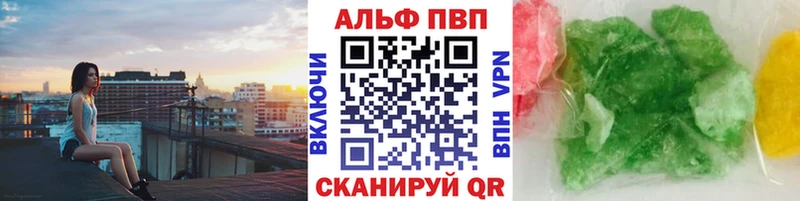 Где купить наркотики Екатеринбург LSD-25 ГАШ АМФ Бошки Шишки КОКАИН