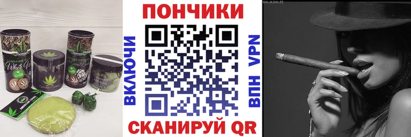 где купить наркоту  Екатеринбург  Еда ТГК марихуана 