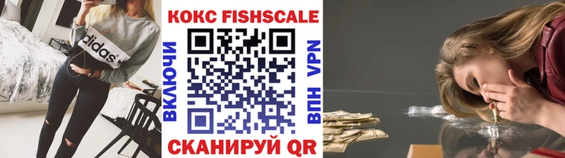 КОКАИН 97% Екатеринбург