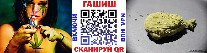 KRAKEN ССЫЛКА  Екатеринбург  мориарти Telegram  ГАШИШ AMNESIA HAZE 