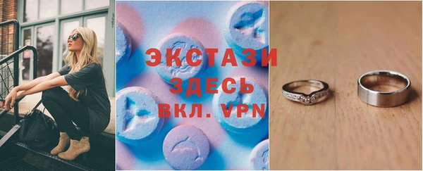 кокаин премиум Лагань