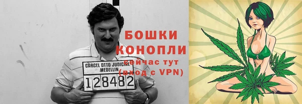 кристаллы Абаза