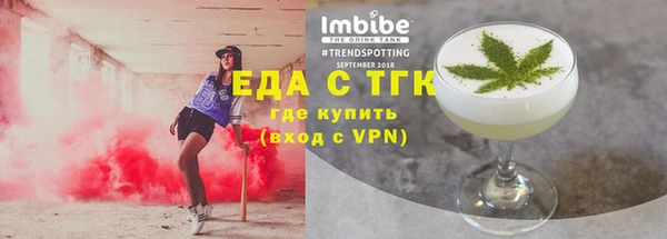 COCAINE Ладушкин