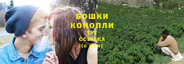COCAINE Ладушкин