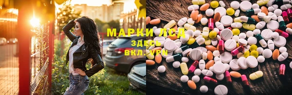 мефедрон мука Абинск