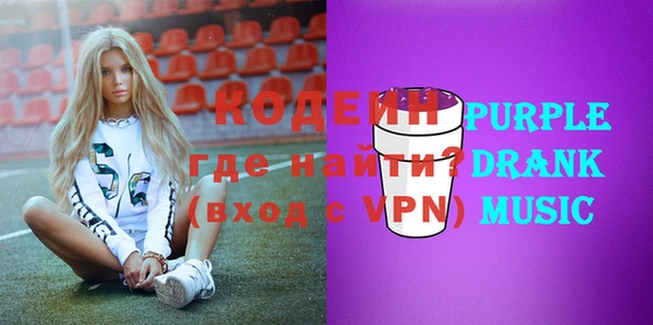 кокаин премиум Лагань