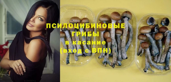 кокаин премиум Лагань