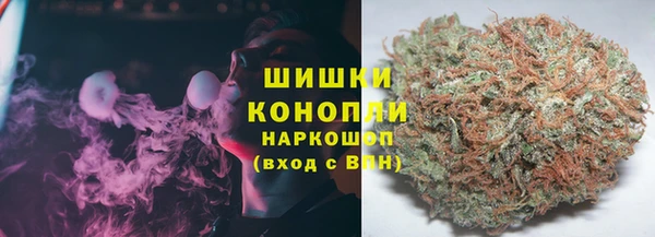 мефедрон мука Абинск