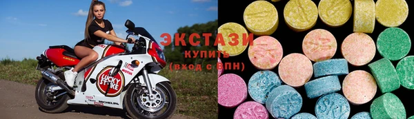 мефедрон мука Абинск