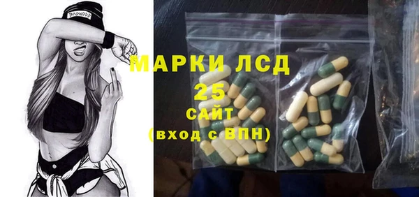 кокаин премиум Лагань