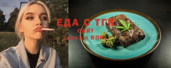 COCAINE Ладушкин