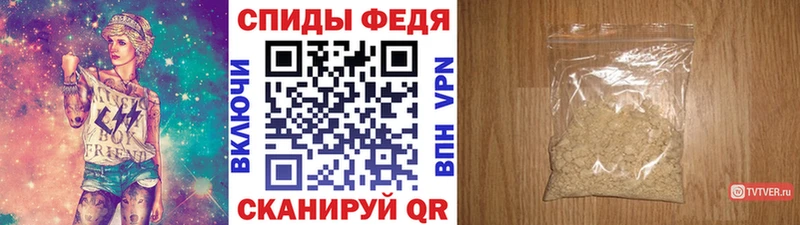KRAKEN зеркало  Екатеринбург  Метамфетамин мет 